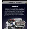 Mould King 535pcs 10088 V8 Engine MOC Simulation Scale Model Battery Box L Motor Electrically Drive Building Blocks Toy Gift