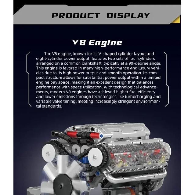 Mould King 535pcs 10088 V8 Engine MOC Simulation Scale Model Battery Box L Motor Electrically Drive Building Blocks Toy Gift