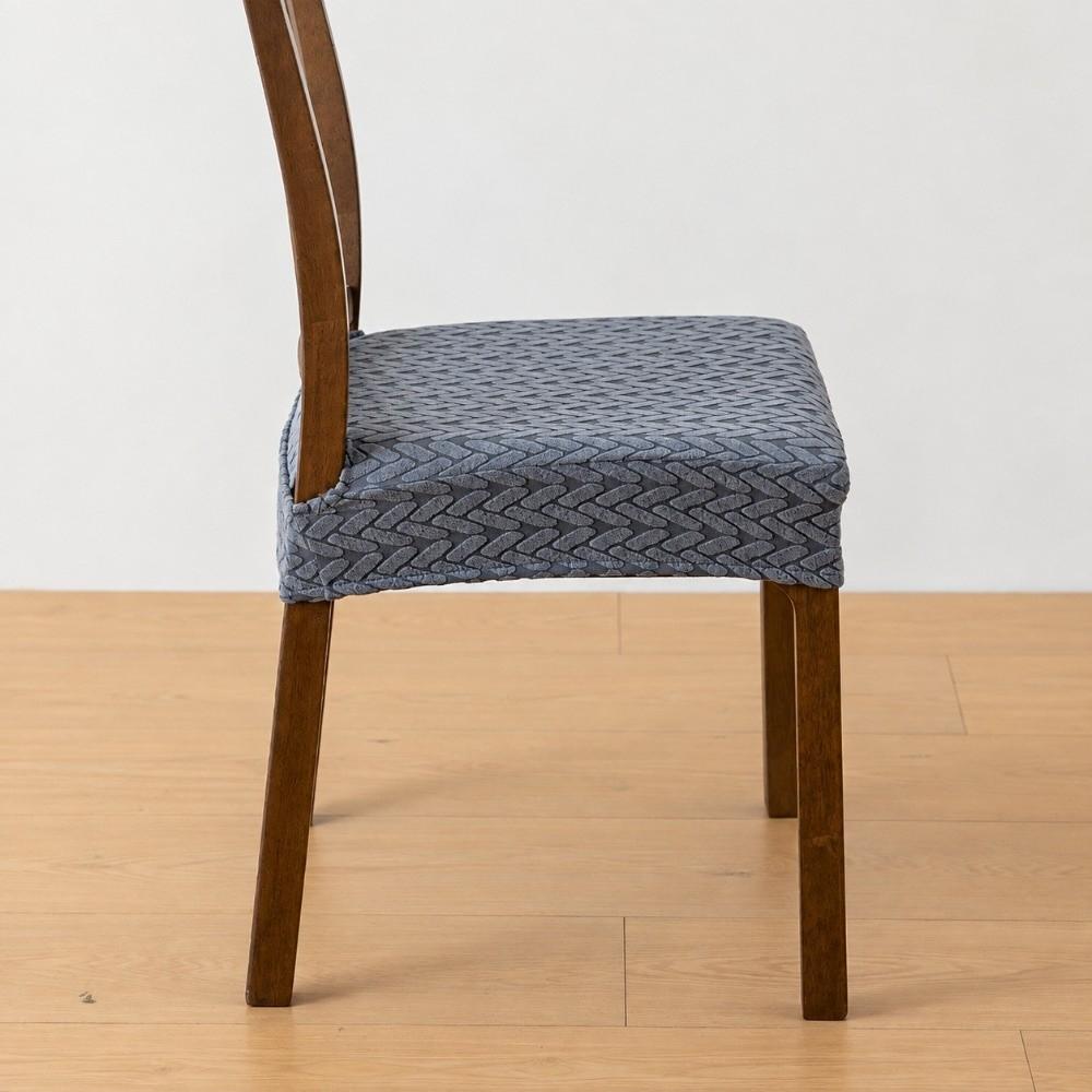 Breathable Dining Chair Cover Stretch Jacquard Seat Cover Stretch Chair Cushion Cover  Home Decor