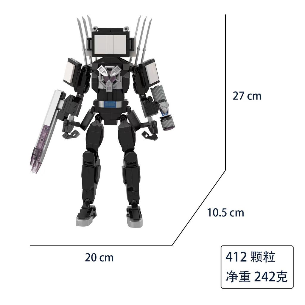 Skibidi Toilet MOC Abstract Robot Building Blocks Compatible With  Titan Drill Man Model Bricks Toys