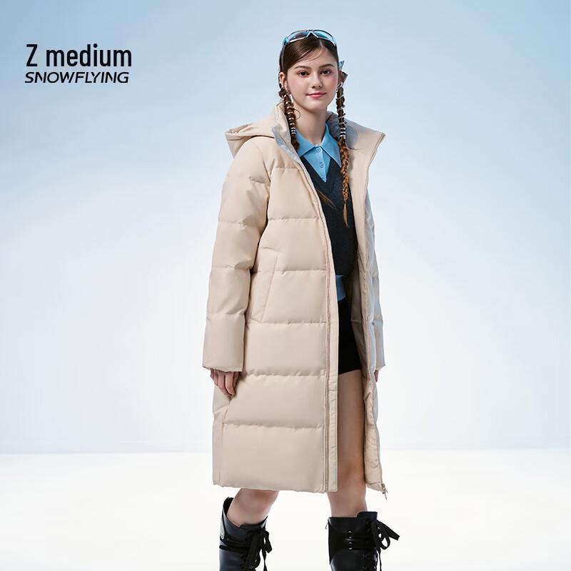 Snow Flying Women's Long Hooded Duck Down Parka