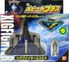 Ultraman Gaia Popynica Plus Series Sig Fighter SS