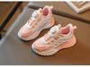 Boys' Breathable White Sports Shoes - Spring/Autumn 2025 Collection for Elementary Kids
