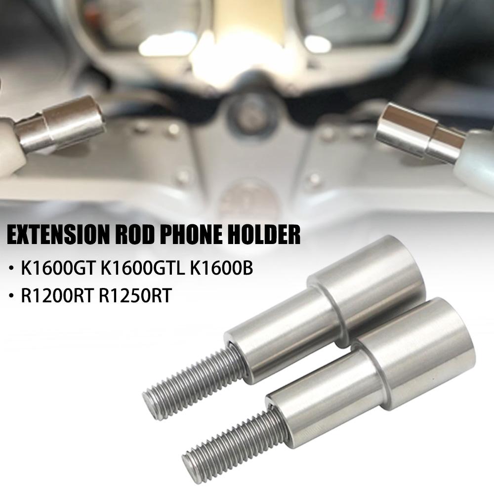 Motorcycle Modified Multi-function Expansion Pole Mobile Phone Navigation Bracket Extension Rod For BMW R1200RT R 1200 RT