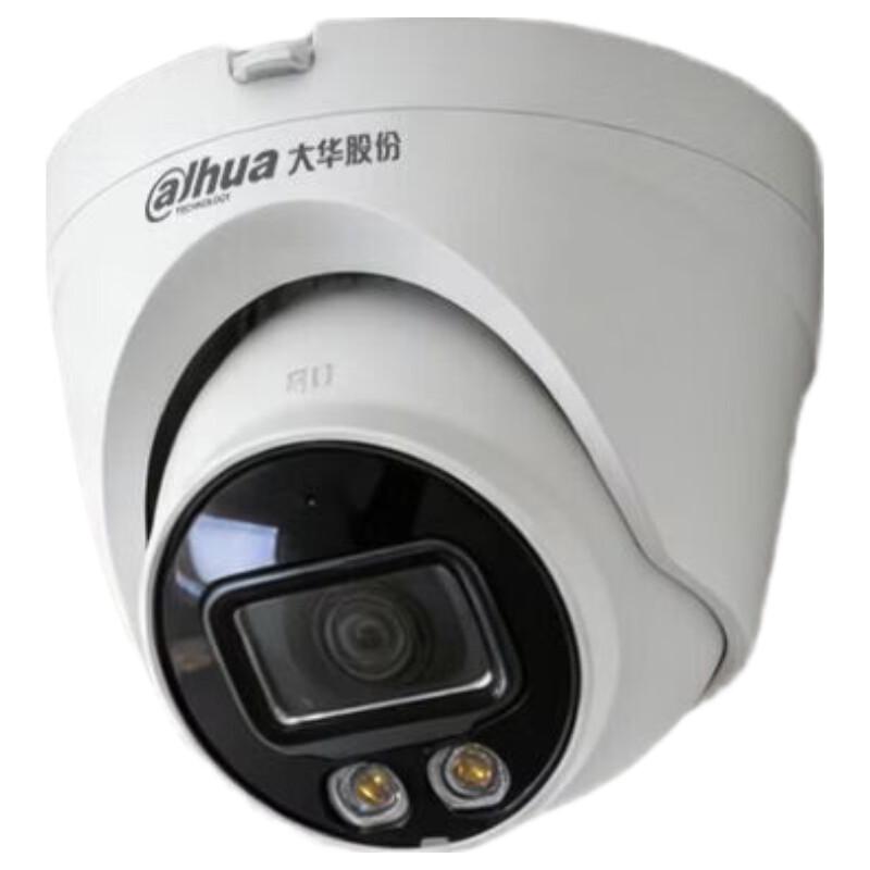 

Dahua 4MP HD PoE Dome Security Camera with Full-Color Night Vision