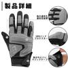ROCKBROS Motorcycle Gloves, Spring and Summer Gloves, Mesh Protector, Smartphone Compatible, Shockproof, Breathable, Anti-Slip,