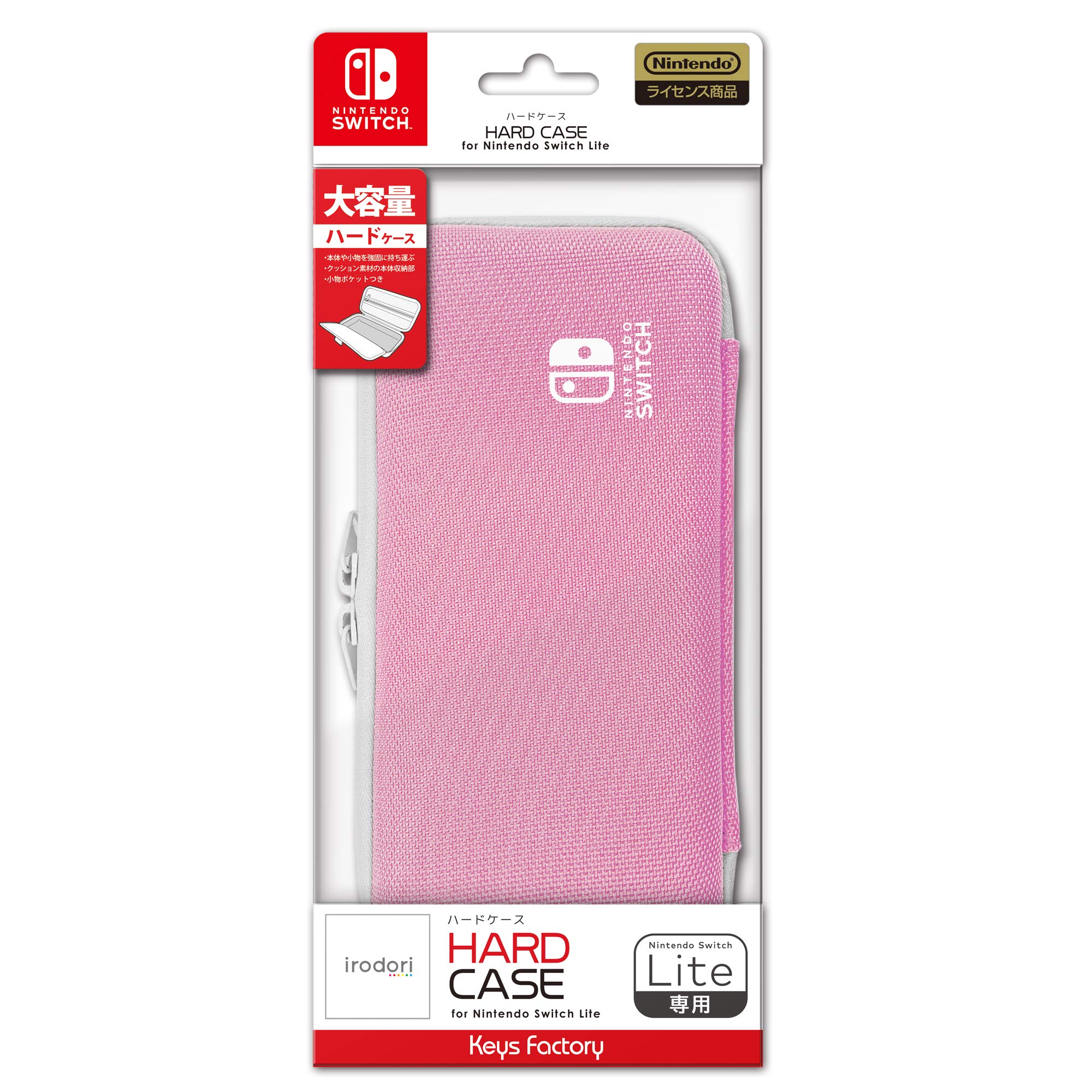 

HARD CASE for Nintendo Switch Lite Pale Pink