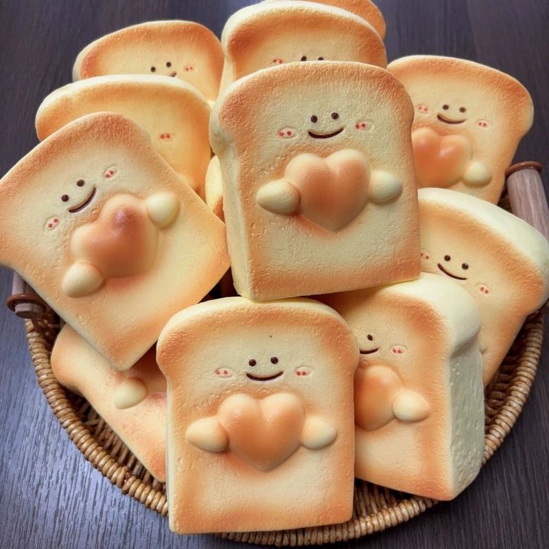 Creative Soft Toast Slice Pinch Toy, Cute Slow Rebound, Stress Relief Sensory Stimulation Squeeze Toy