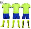 Light Board Football Suit, Training Suit, Men'S And Children'S Short-Sleeved Suit, Sports Jersey, Breathable Print