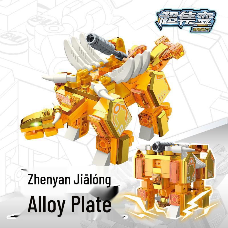 Qimeng Robot Beast Building Blocks: Swift Tyrannosaurus & Thunder Phantom Dragon 41201-412206 Series.