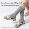 Spring and Summer Pile Pile Socks with Wooden Ear Cuffs, Long Stockings, Breathable, Suitable for Walking, Slimming, Versatile, Calf Socks
