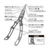 TAKAMIYA XOOX Expert Pliers Small Nose II Gold x Black