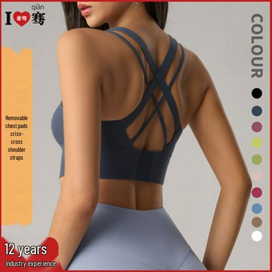 Camiseta Deportiva de Color Block con Sensación Nude Europea y Americana - Chaleco de Yoga y Fitness para Mujer con Hermoso Diseño en la Espalda