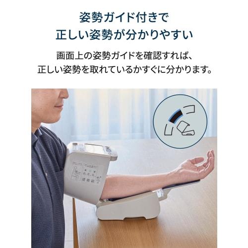 OMRON Brachial Blood Pressure Monitor HEM-1026 Series HCR-1802