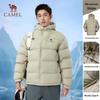 CAMEL Unisex Thickened Outdoor Down Jacket