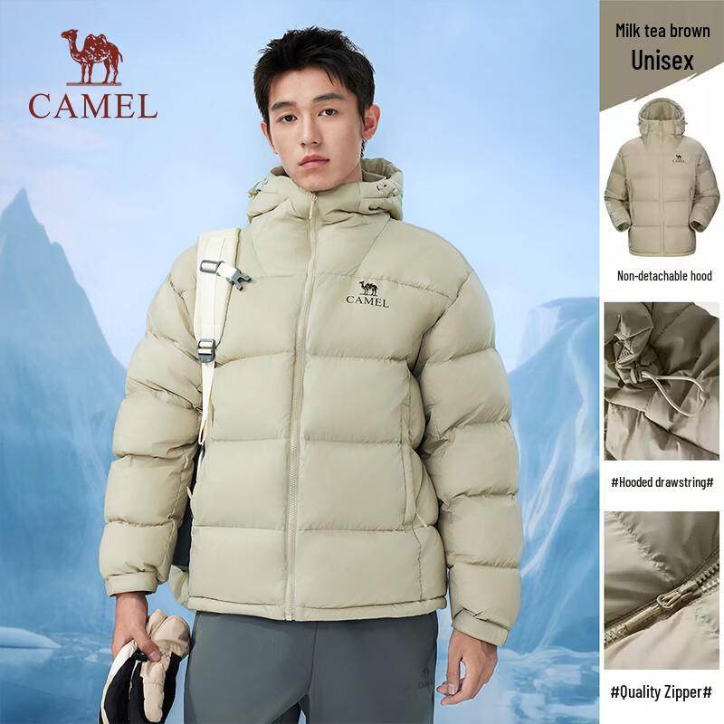 CAMEL Unisex Thickened Outdoor Down Jacket