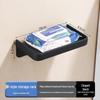 Yipan Wall-Mounted Bathroom Tissue Box
