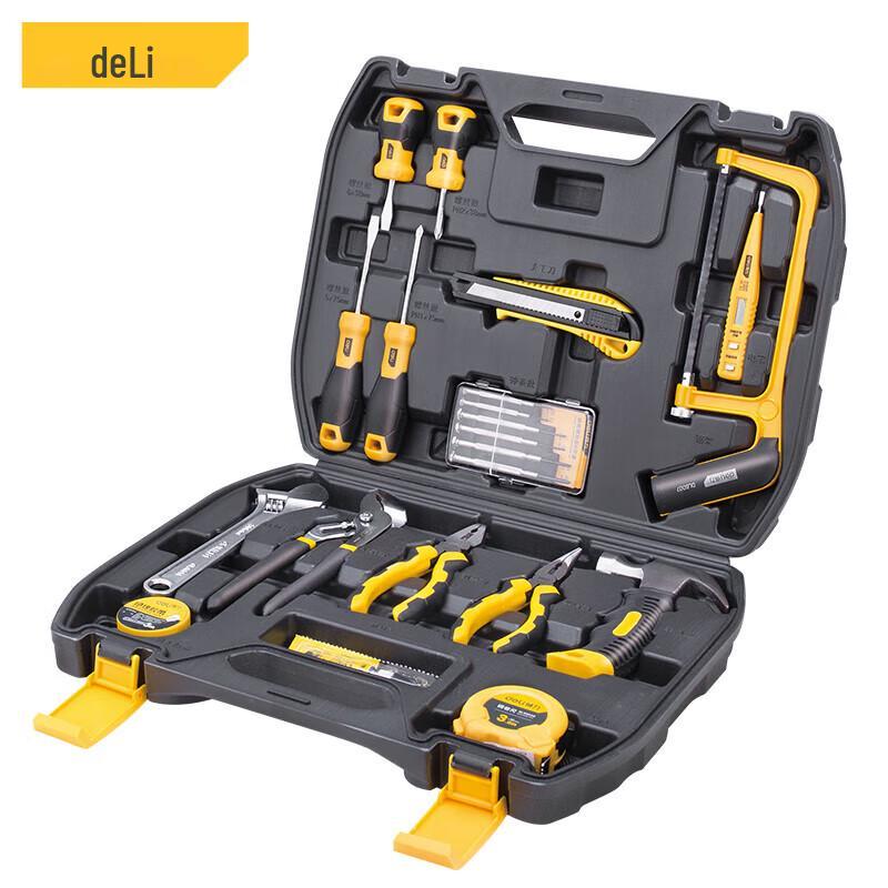 Deli Household All-in-One Repair Tool Set