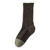 Men's Autumn and Winter Pure Cotton Warm Long Socks, Color-blocking and Versatile, Thickened Anti-odor and Sweat-absorbing Long Socks
