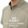 [BUTMYJ] Men's T-Shirt, Short Sleeve, Half-Zip, Summer Wear, Stand Collar, Casual Pullover, Plain, Simple, Popular Fashion, Sports Short Sleeve Polo S