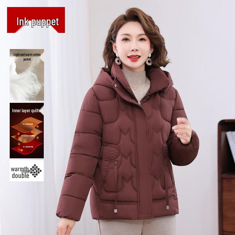 

Женская зимняя стеганая куртка с капюшоном L