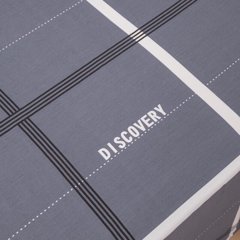 Shanshan HW.-9.1 Duvet Cover