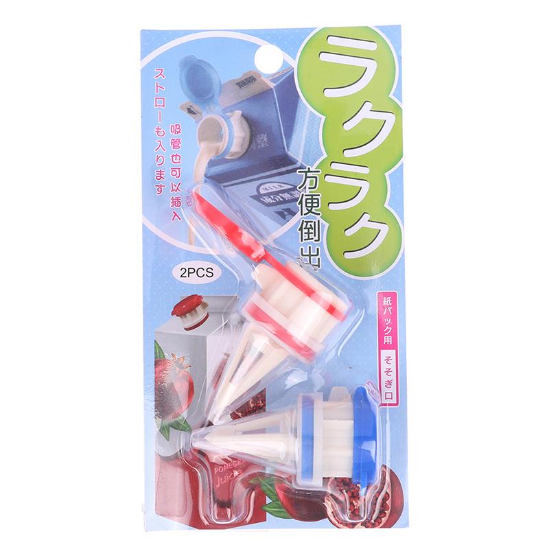 

2 шт. Насадка-дозатор, Силиконовый кирпичик для молочных бутылок, Разделитель для бутылок с напитками, Крышки для переключения напитков - Сохраняют напиток прохладным и свежим