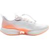 Li Ning Kids Running Ultra Light 22 Comfortable Versatile Shock Absorption Rebound Low Top Running Shoes Kids Sneaker White Orange YKFV092-2