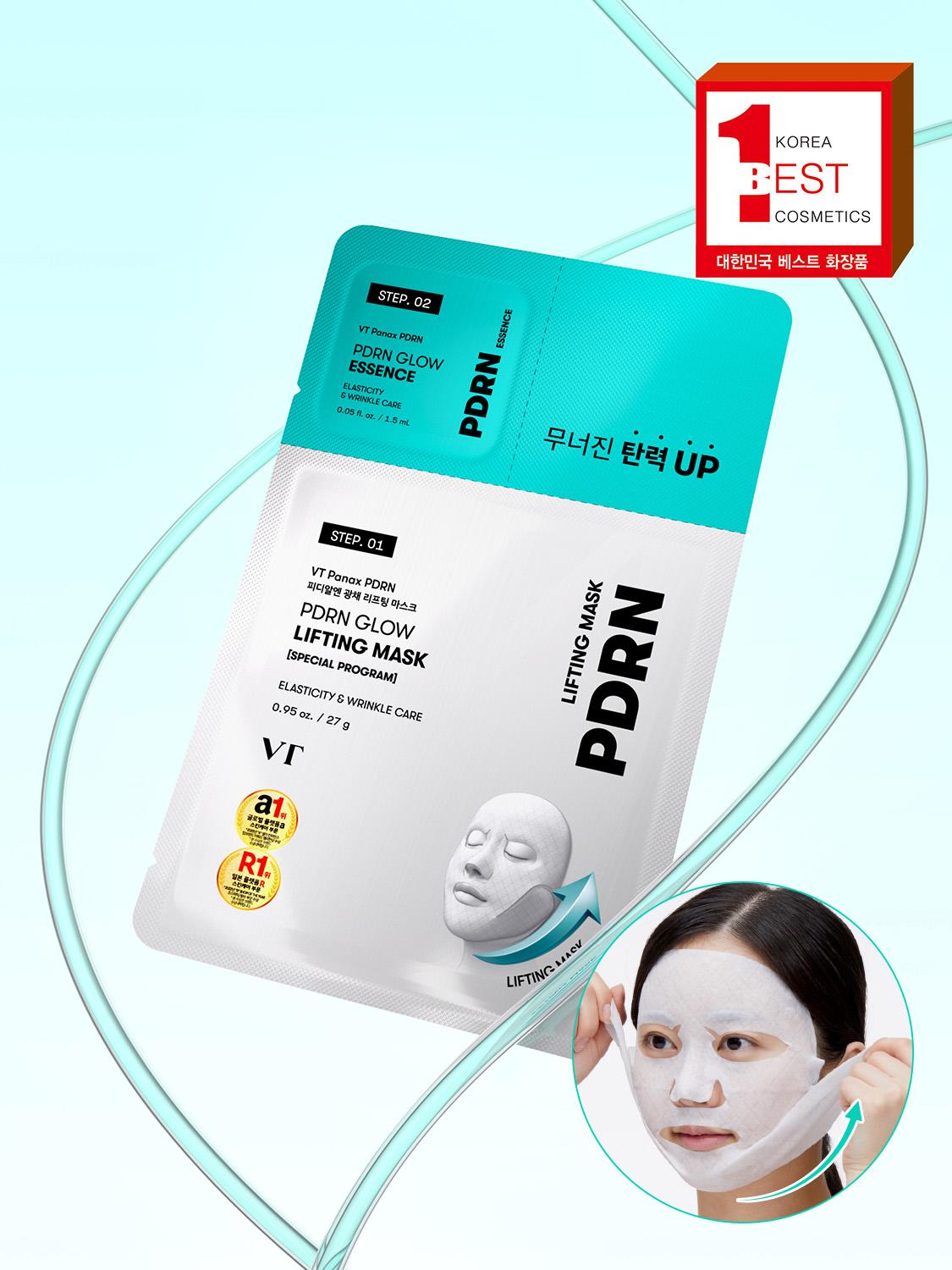 VT PDRN Glow Лифтинг-маска (1 лист, 27 г) + Сыворотка с эффектом сияния (1,5 мл) 1ea