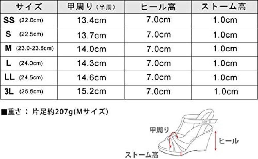 7cm heel rubber fit sandals for [Sest] women, S, black, AHS0401-BLK-S