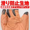 Daytona Motorcycle Leather Smartphone Cowhide Standard Size 18905 Gloves, Summer, Mesh, (Cowhide), Compatible, Leather, Perforated, Gloves, HBG-129,