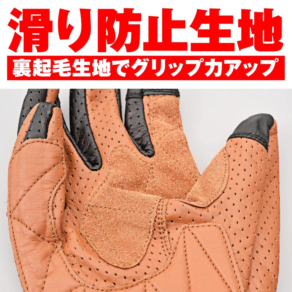 Daytona Motorcycle Leather Smartphone Cowhide Standard 18906 Gloves, Summer, Mesh, (Cowhide), Compatible, Leather, Perforated, Gloves, HBG-129, Brown,