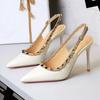 Bottines – Bottines