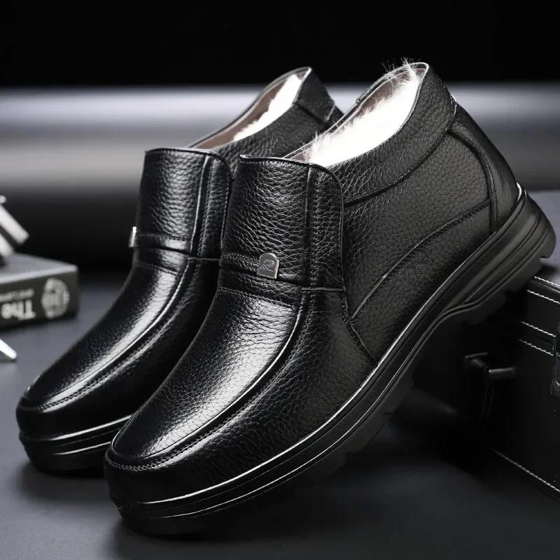 Size 35-48 Winter Black Leather Men Waterproof Anti Slip Plush Warm Casual Shoes Middle-aged Elderly People Comfort Snow Boots