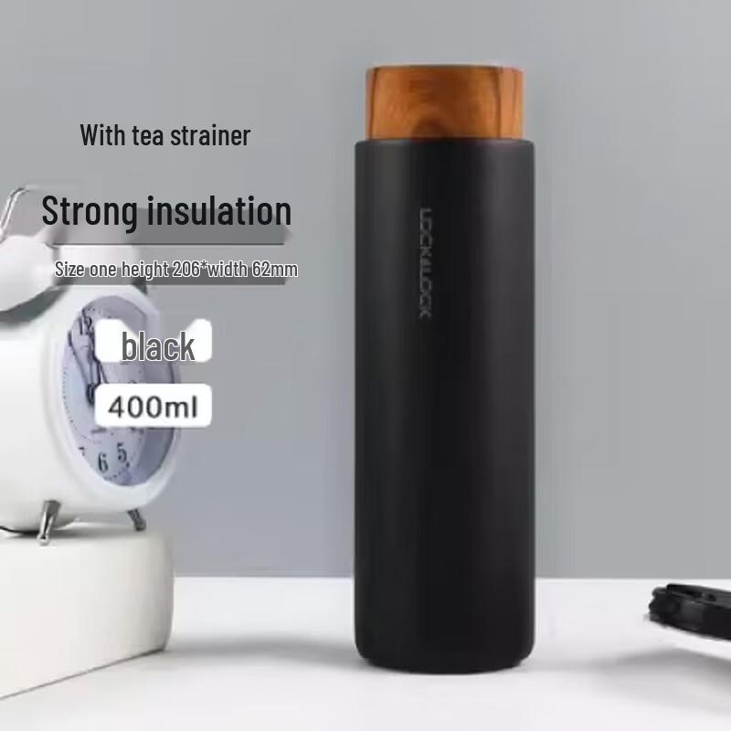 LOCK&LOCK LHC4227 316 Stainless Steel Insulated Bottle