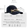 Polka Dot Flower Baseball Cap Children Spring And Summer Small Fresh Face Small Cap Outdoor Sun Protection Hat