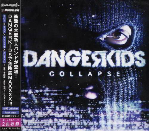 

CD DANGER KIDS - Collapse TWRB102 Twilight Record 2013 Japan ObiRock Used