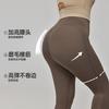 High Waist Belly Large Size Yoga Trousers Women's Pear-shaped Body Wide Legs Fitness Pants Thin Sports Flared Pants Show Long Legs