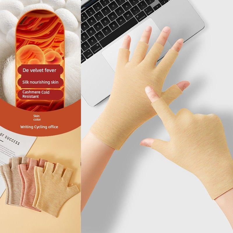 

Послеродовые специальные перчатки Материнские С открытыми пальцами Запястный сустав Защита от холода Беременные женщины Послеродовый период Держать ребенка Комната с кондиционером Ветрозащитные Heattech [Five Fingers] skin color One size