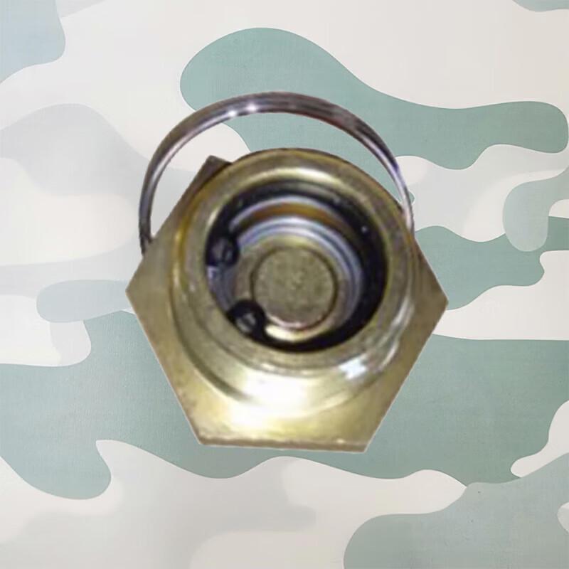 Beiben 2629 Heavy Duty Drain Valve