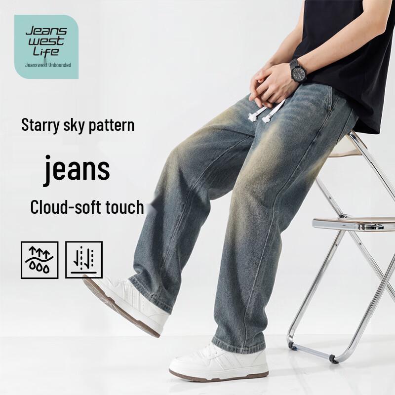 JEANSWEST LIFE Men's Retro Straight Leg Jeans