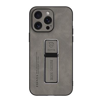 Підходить для чохла для мобільного телефону iPhone 15 Магнітний тримач 14Promax Apple 16 Захисний чохол Повне покриття Захист від падінь