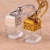 Car Hanging Perfume Empty Bottle Pendant Fragrance For Essential Oils Air Freshener Auto Ornament Car Accessories Interior Decor