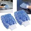 Double-sided Thickened Microfiber Car Washing Gloves Manual Cleaning Tool Maintenance Care Absorbent Gloves Mitt Car