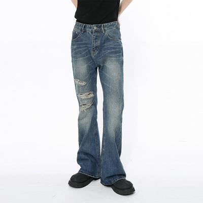 Men's Clothing New Product, American Style Trendy, Cool, Distressed, Worn-out Design, Distressed Jeans