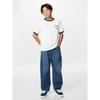 Uniqlo Japan Barrel Leg Jeans
