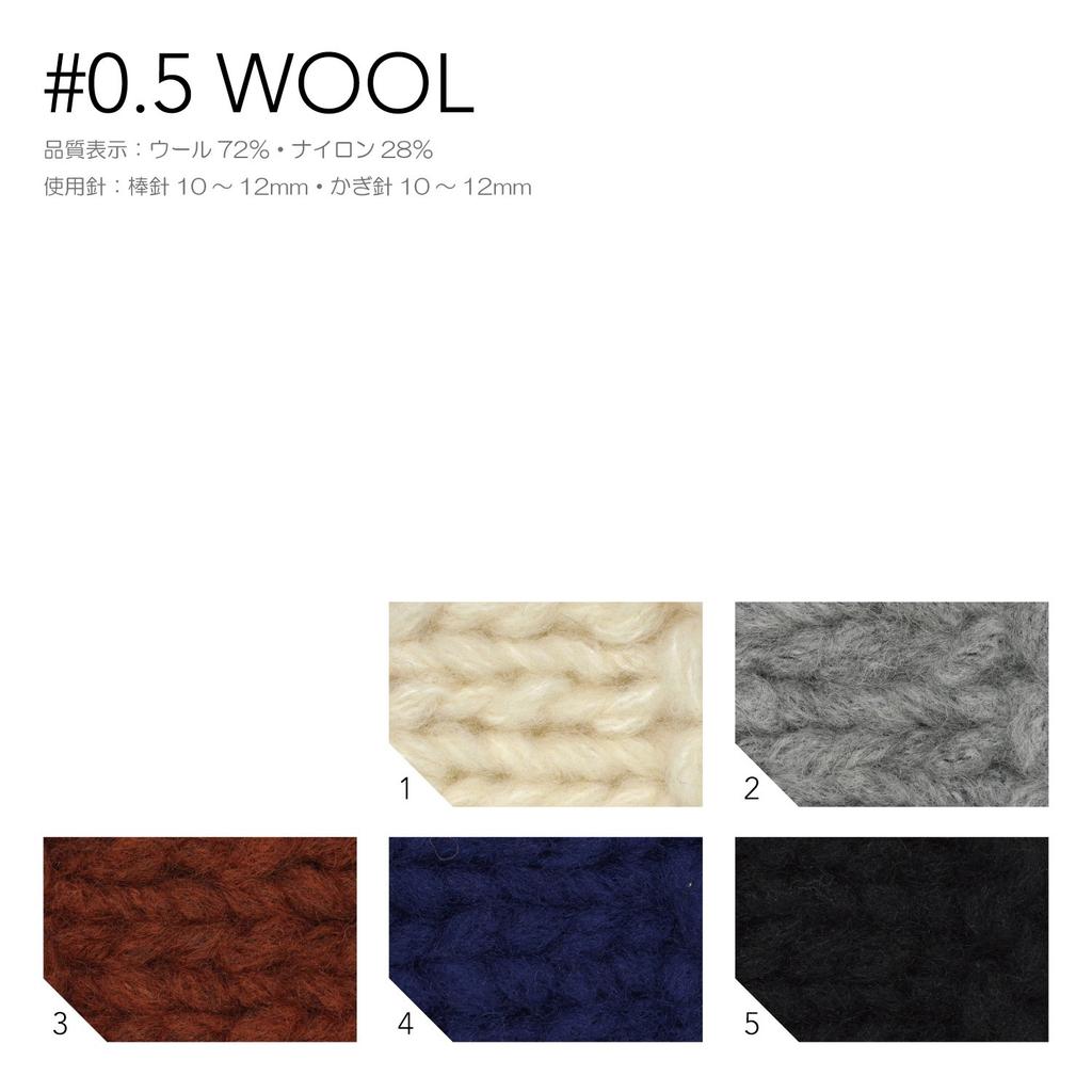 Yokota DARUMA WOOL Yarn Extra Thick Navy 80g 42m Set of 3 Balls #0.5 col.4 Approx. 01-6590