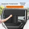 Magnetic Car Sunshade Privacy Blinds - Blackout Curtains for Side Windows & Baby Sleeping Protection