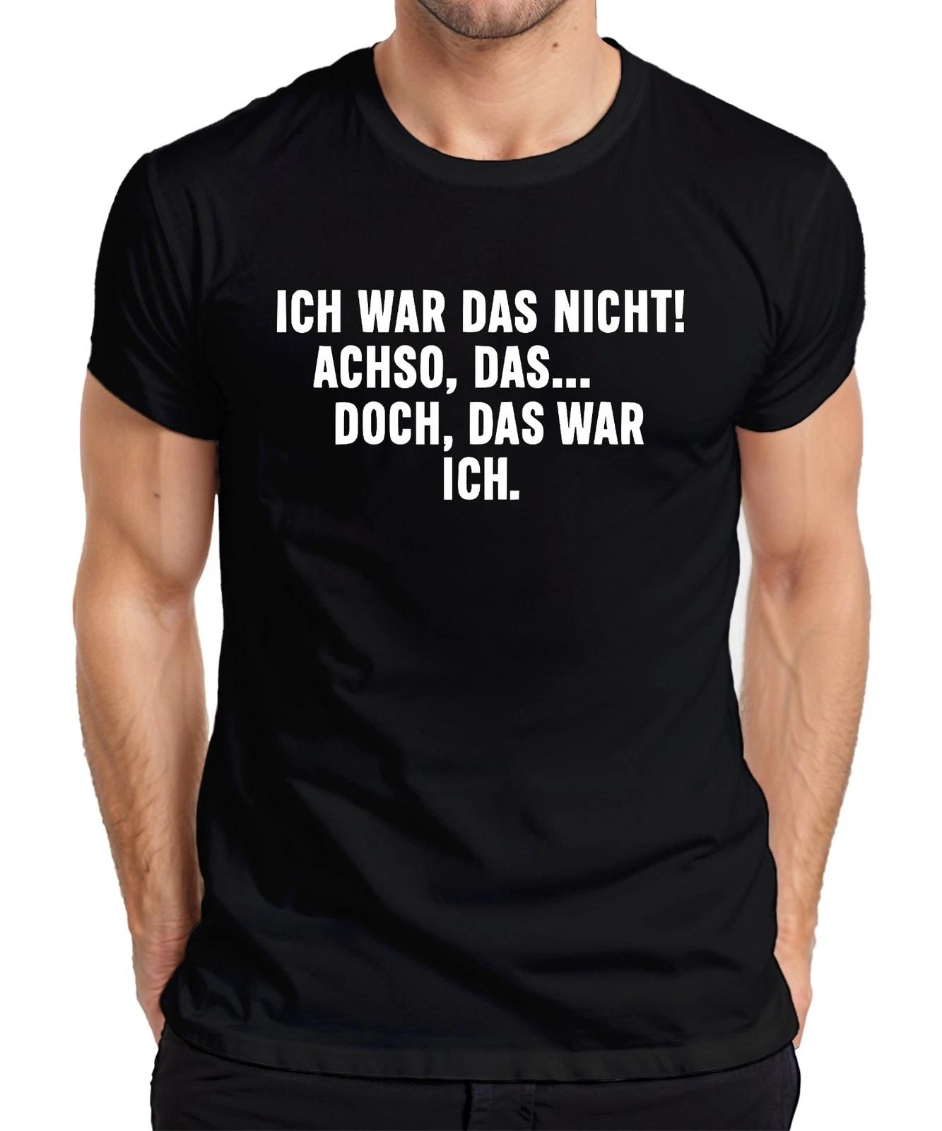 I Wasn t That Oh But That Was I Funny Sarcastic Humor Mens T-Shirt- S