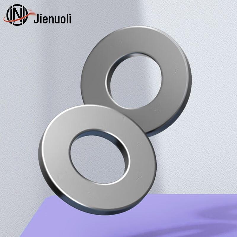 JNL 304 Stainless Steel Large Flat Washer